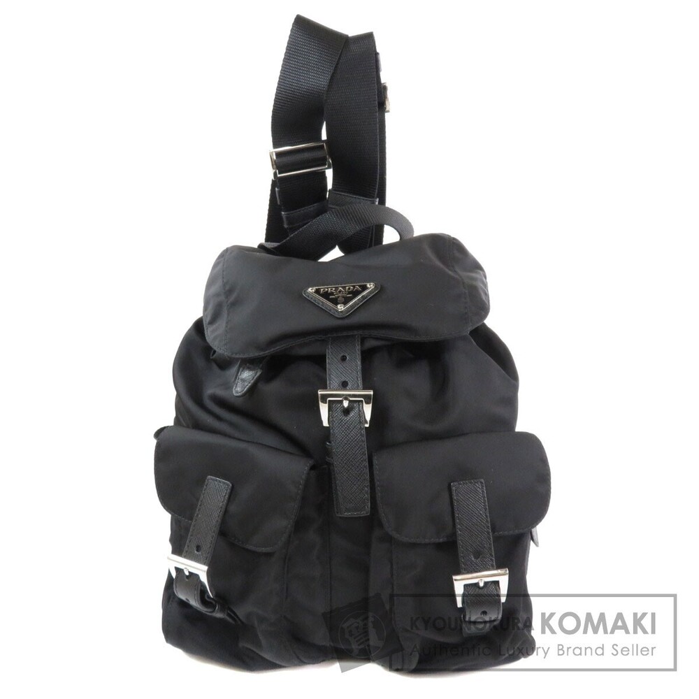 Prada Logo Plate Backpack Rucksack Daypack